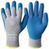 Winter gloves-3